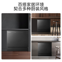 康宝(Canbo)11套 嵌入式洗碗机XWJ11-ZY3