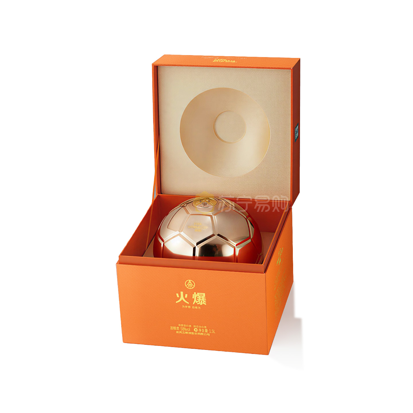 五粮液 火爆金球 世界杯联名款 58度1.5L 浓香型白酒高清大图