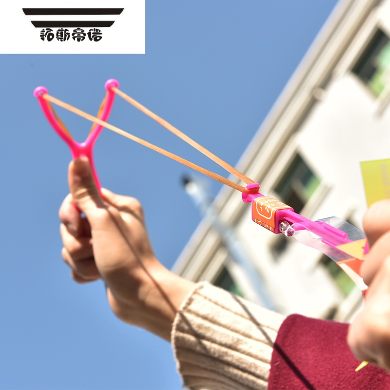 拓斯帝诺(tuosidinuo)益智玩具发光系列报价_参数_图