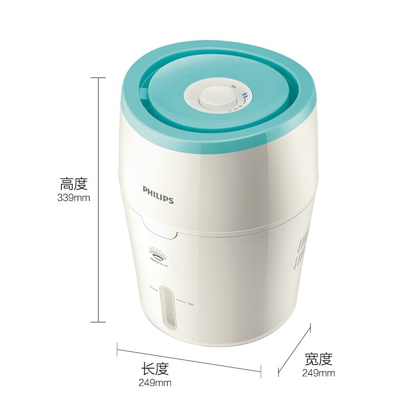 飞利浦 (PHILIPS)加湿器 大水箱便捷上加水无雾加湿器低噪无菌母婴健康家用快速加湿HU4801 HU4801/00