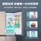 美的(Midea) 449升电冰箱十字对开门超薄四开门一级能效风冷变频温湿精控智能家电