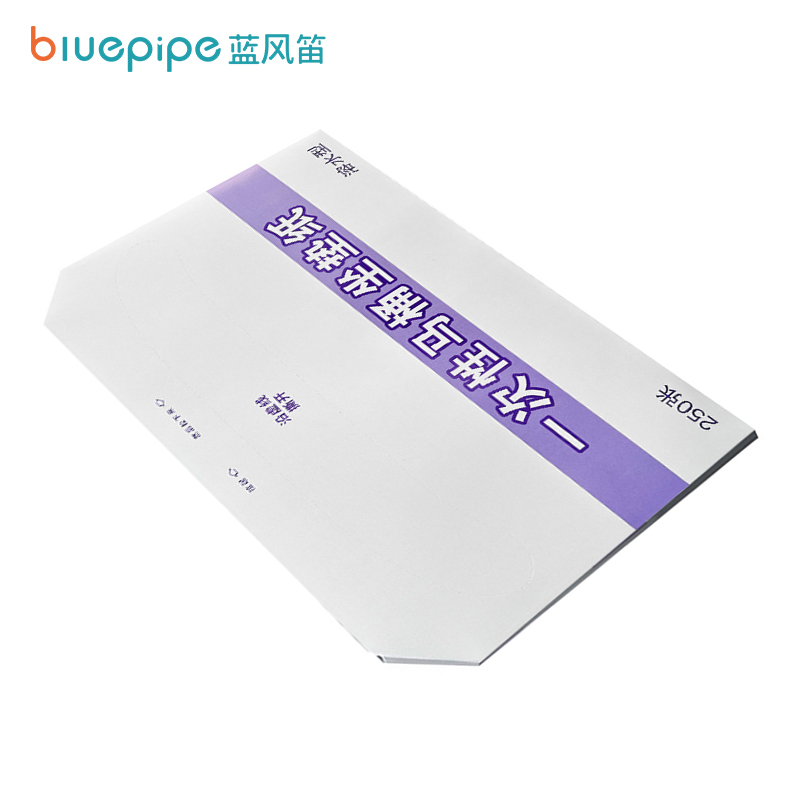 蓝风笛 一次性马桶垫 250张 包高清大图
