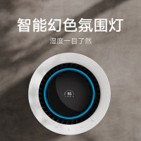 小米(MI)无雾加湿器3Pro 米家卧室空调家用办公室桌面立式空气净化1500迷你低噪空气加湿婴儿孕妇纯净式蒸发空调
