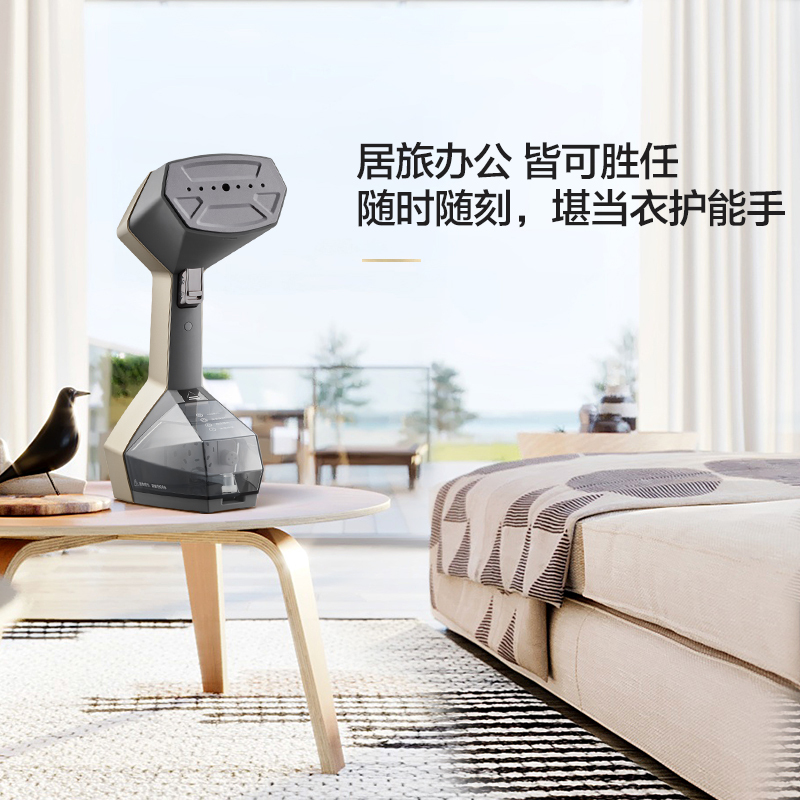 卓力(Cuori)手持增压挂烫机家用迷你烫衣机小型电熨斗便携旅行熨烫机BG578