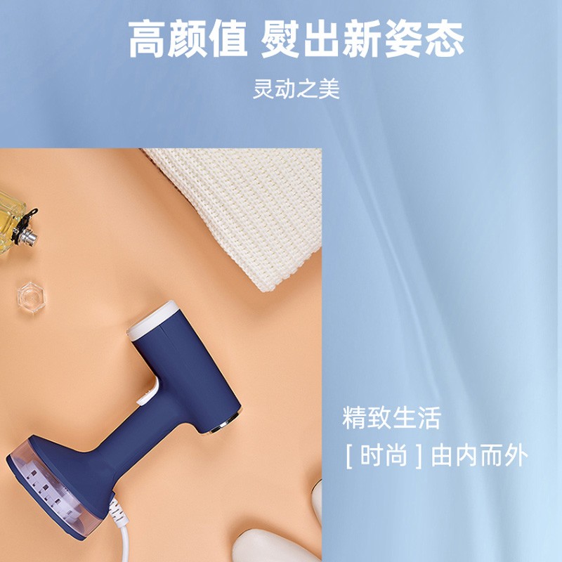 康佳(KONKA) 智能蒸汽加热家用便携式旅行熨烫机KSC-G168(G)高清大图