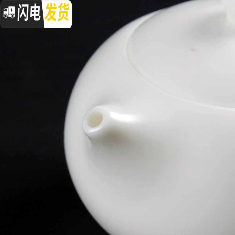 三维工匠德化白瓷素烧功夫泡茶壶套装家用陶瓷单壶大号纯手工西施壶 单壶搭配款茶具高清大图