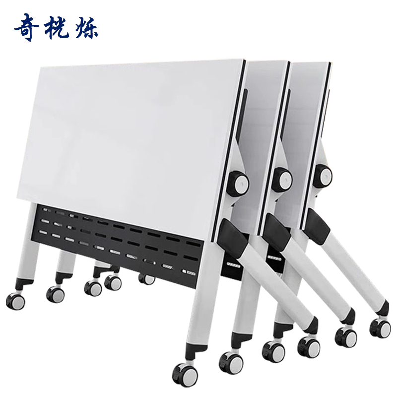 奇桄烁培训桌1.6m/张高清大图