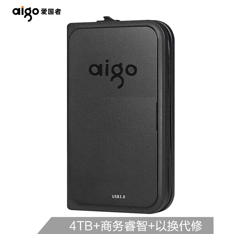 爱国者(AIGO) HD806-4T 2.5英寸 4TB USB3. 个 移动硬盘