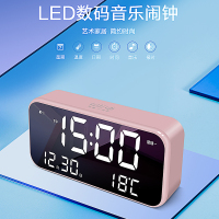 汉时卧室学生LED智能充电音乐电子闹钟家用多功能大屏数字时钟男孩女孩起床神器座钟HA801