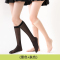 浪莎小腿袜女春秋季超薄款防勾丝中筒丝袜黑肉色裸感半截过膝袜子