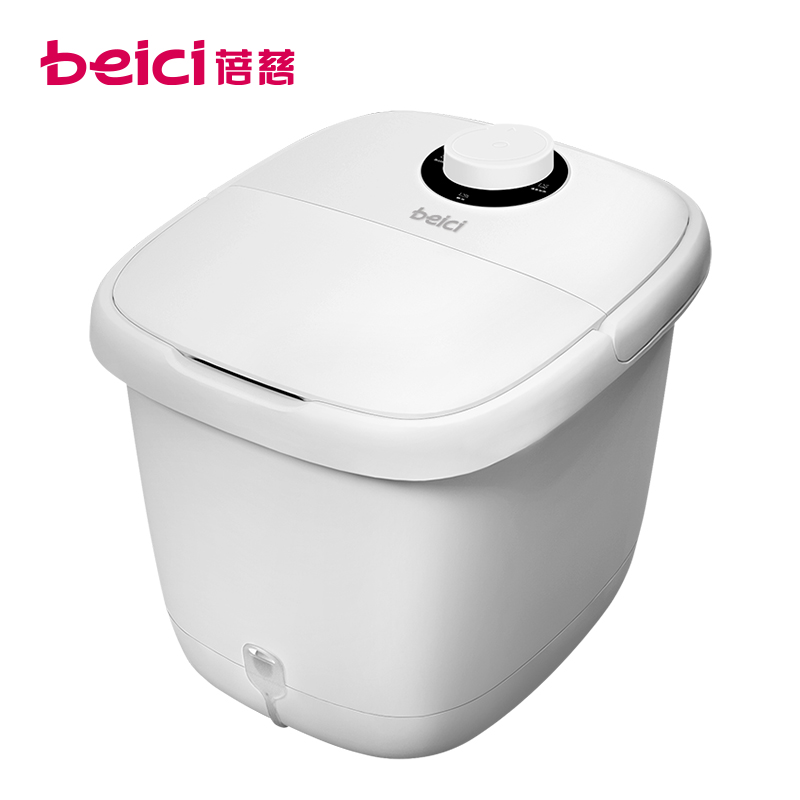 蓓慈(beici)足浴器BZ305D2泡脚桶全自动电动加热家用小型脚动按摩洗脚盆