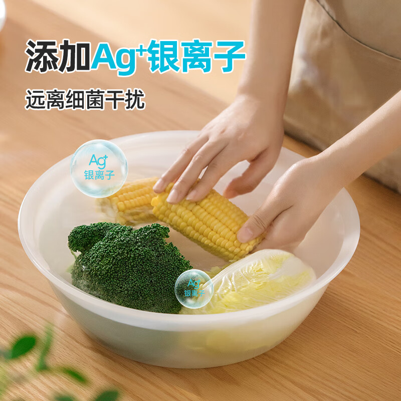 茶花(CHAHUA)他日杂小件加厚脸盆塑料欧铂兹*圆盆4.6L 30.7*9.5cm 116001高清大图