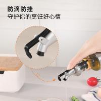 康巴赫(KBH)油壶防漏控油罐按压式装油瓶子玻璃酱油醋家用壶不锈钢调料瓶300ml一只装
