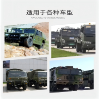 前进 14.00R20/1400R20全钢子午线越野轮胎(含内胎垫带)