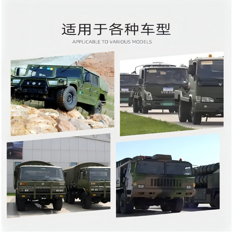 前进 14.00R20/1400R20全钢子午线越野轮胎(含内胎垫带)