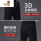 YANXU夏季薄款黑色牛仔裤男士修身小脚男裤2023新款潮牌休闲长裤子
