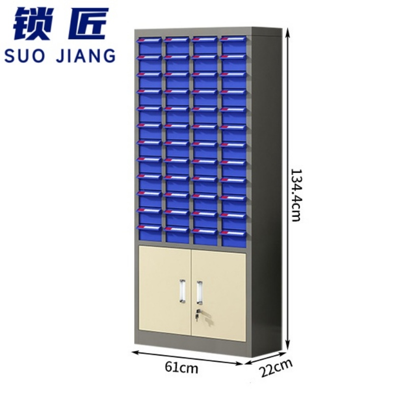 锁匠 样品柜高清大图