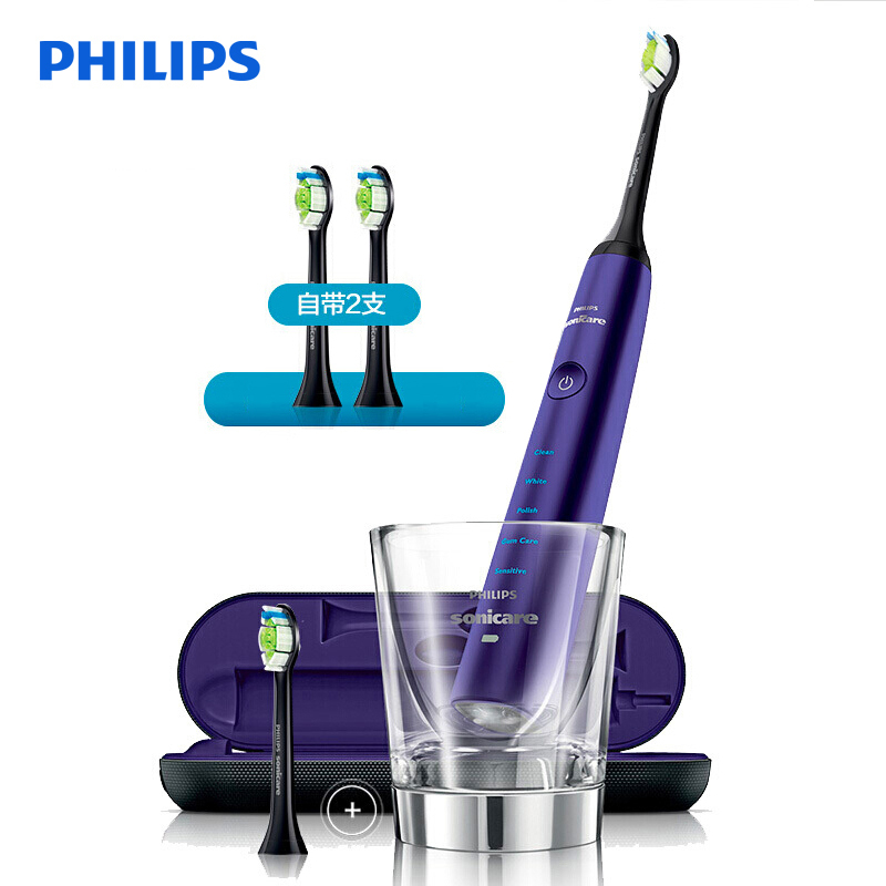 飞利浦(Philips)电动牙刷成人声波震动式男女充电式钻石亮白型牙刷31000次/分钟 5大模式 魅力紫钻HX9372高清大图