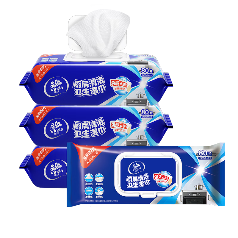 维达(Vinda)半臂长厨房湿巾 80片*4包 超大加厚厨房用纸 去油污