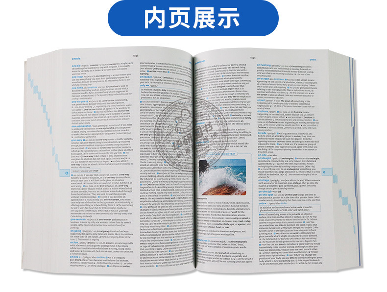 韦氏医药词典 [正版]英文原版 Collins COBUILD Advanced Learner’s Dictionar高清大图