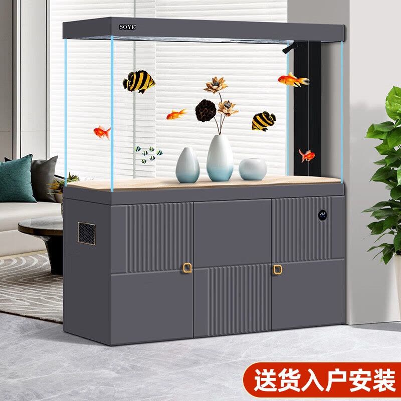 鱼缸水族箱客厅大型生态底滤智能落地玻璃家用轻奢懒人隔断图片