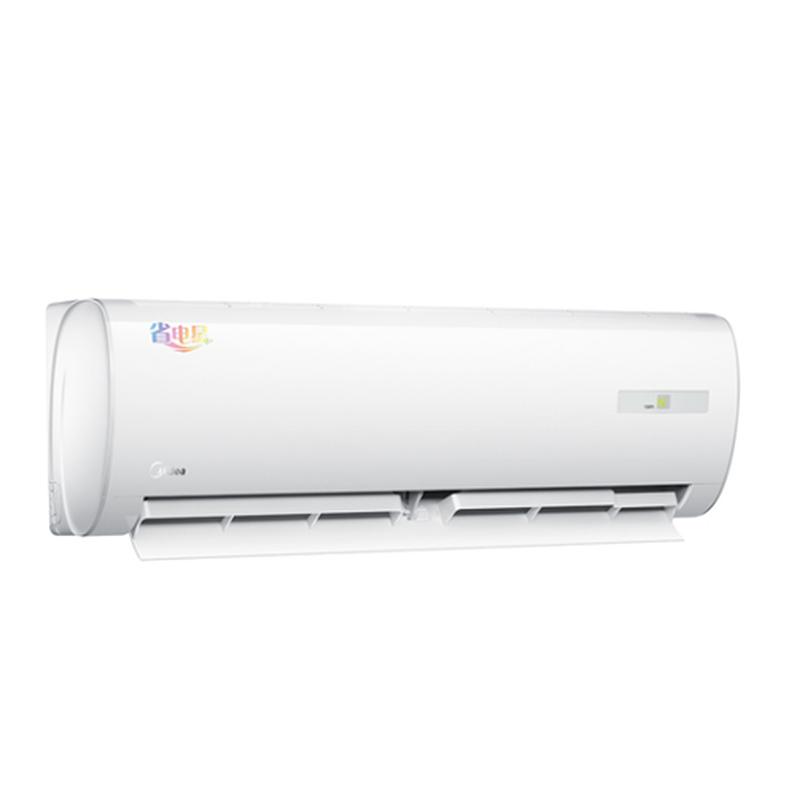 美的3匹冷暖壁挂式二能能效 定频空调KFR-72GW/DY-DH400(D2) SL-SD