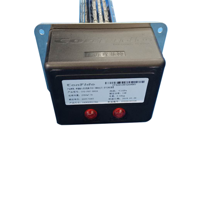 肯菲特 蓝光系列 CFD-PHT-BR09（单位:个）