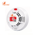 跃牛科技 4G烟感报警器 YN-PS-830G 件