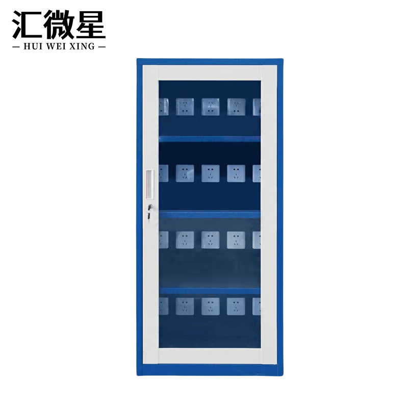 汇微星电动工具充电柜 充电柜600*400*1355mm台