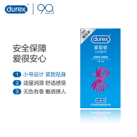 [紧致贴合]杜蕾斯避孕套紧型12只装 49mm紧绷小号标准款安全套套 男用成人情趣计生性用品byt