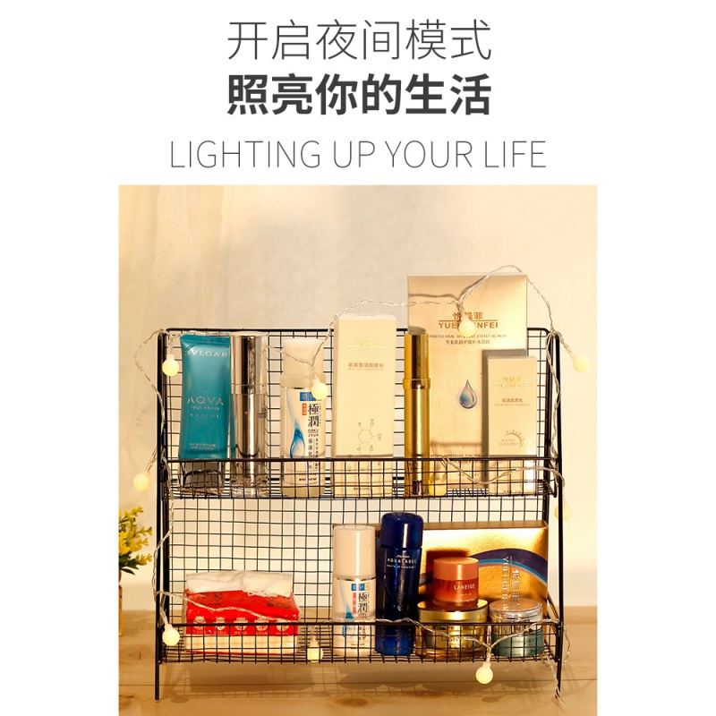 美帮汇化妆品收纳盒创意口红护肤品置物架子办公书桌面宿舍收纳高清大图