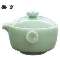 鼎亨青瓷手抓壶陶瓷功夫茶具小茶壶带过滤泡茶壶红茶壶铁观音壶