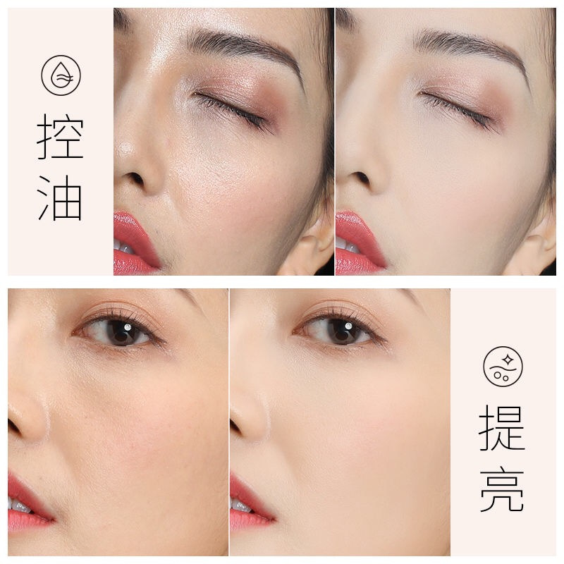 透蜜轻薄羽翼蜜粉控油定妆持久遮瑕散粉防水不脱妆定妆粉干粉蜜粉补妆平价正品(亮肤色10g)