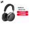 森海塞尔新品HDB630头戴高保真HIFI有线耳机
