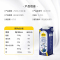 认养一头牛A2β酪蛋白牛奶纯牛奶250ml*10盒