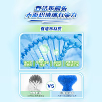 3M长效马桶刷+替换头10个 家用CBG无死角一次性厕所刷卫生间清洁神器