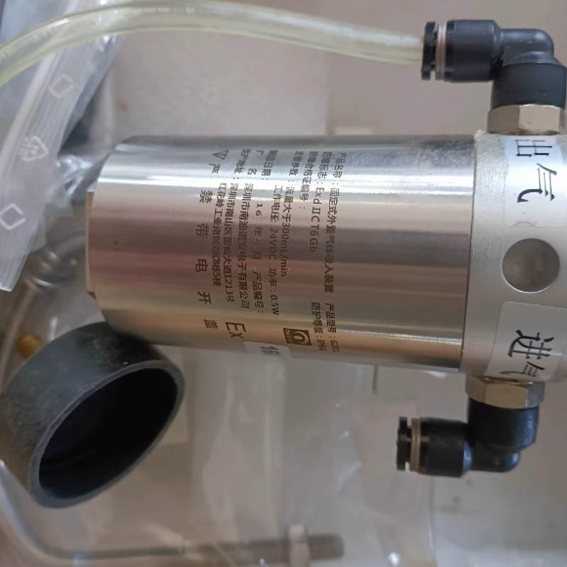 诺安可燃气体探测器GTYQ-SNE4100B高清大图