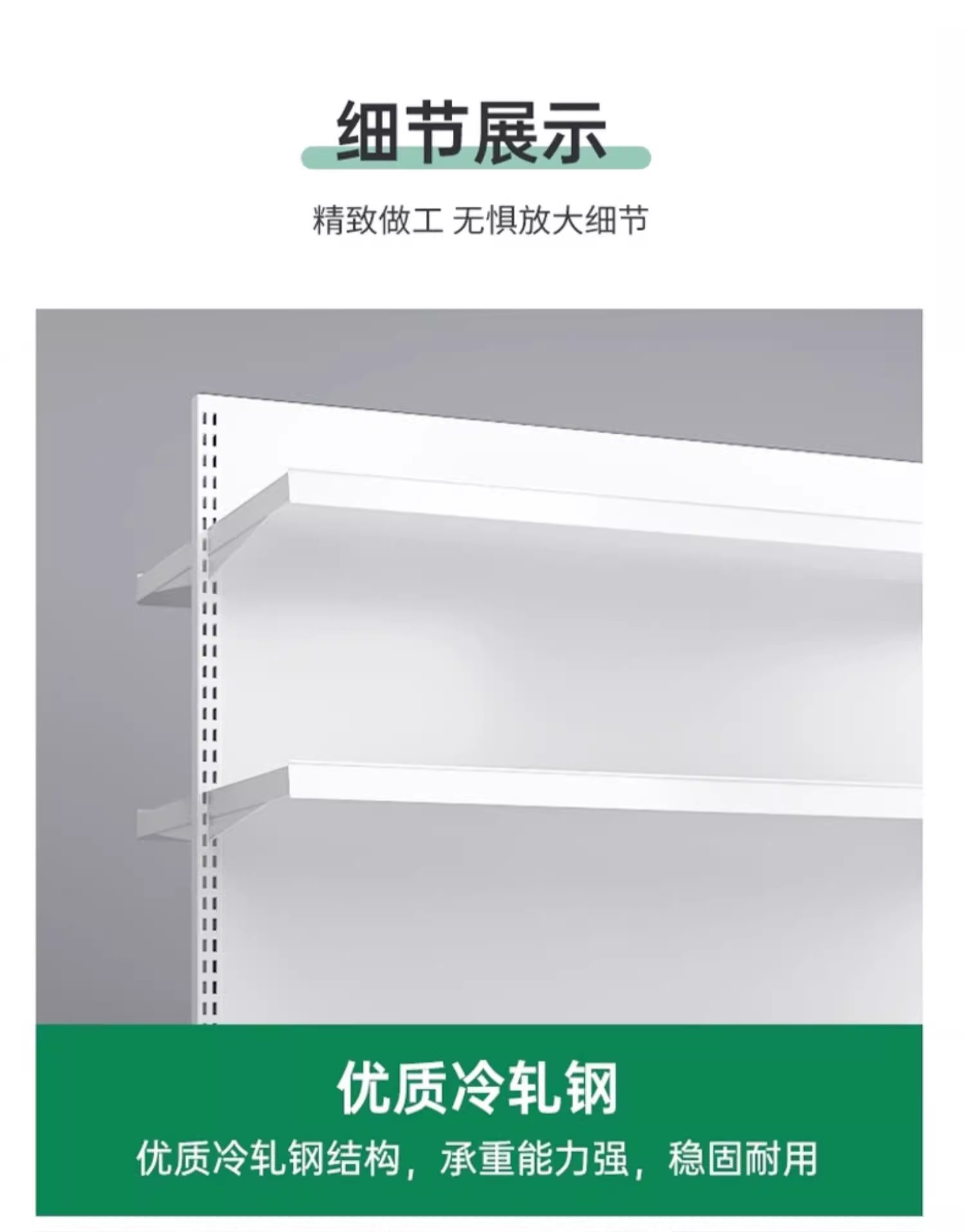 超市货架展示架商店小卖部便利店散称货架双面多层休闲食品陈列架主架 展示柜 41*192*123cm 个高清大图