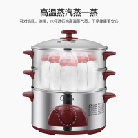 美的(Midea)电蒸锅多功能家用电火锅蒸汽锅10L三层大容量智能高温保护易洁可定时WSYH26A