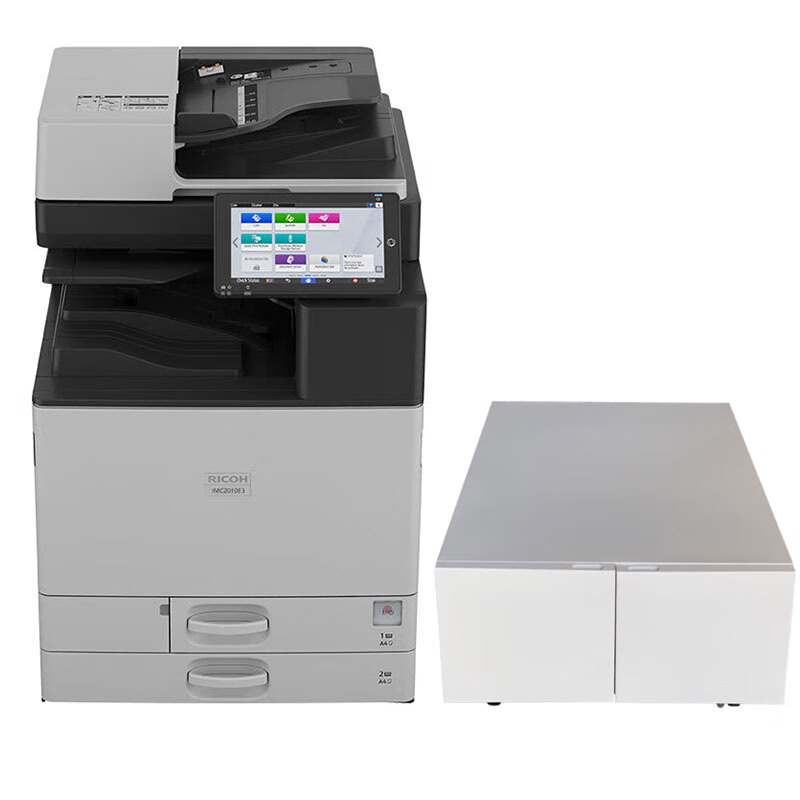 理光 IM C2010e3 A3彩色多功能数码复合机 主机+送稿器+双纸盒+工作台 BDZSSC