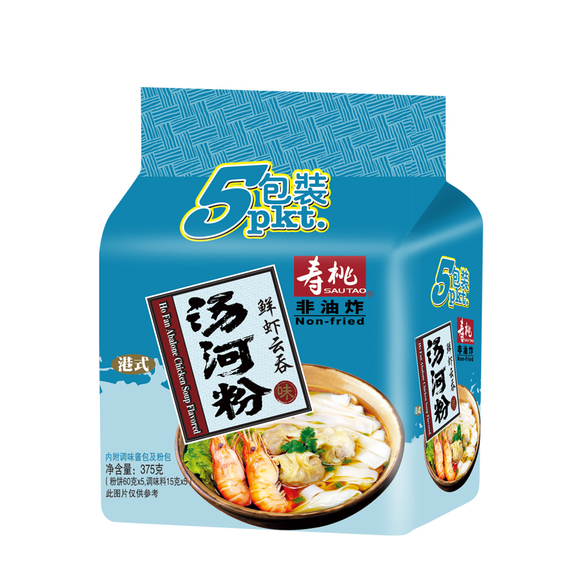 寿桃汤河粉鲜虾云吞味5包 375g