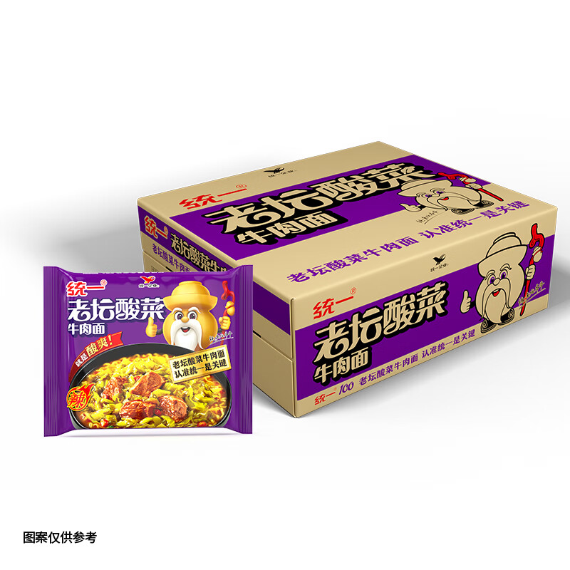 统一老坛酸菜牛肉面 121g*24袋 整箱装 方便面泡面 夜宵零食