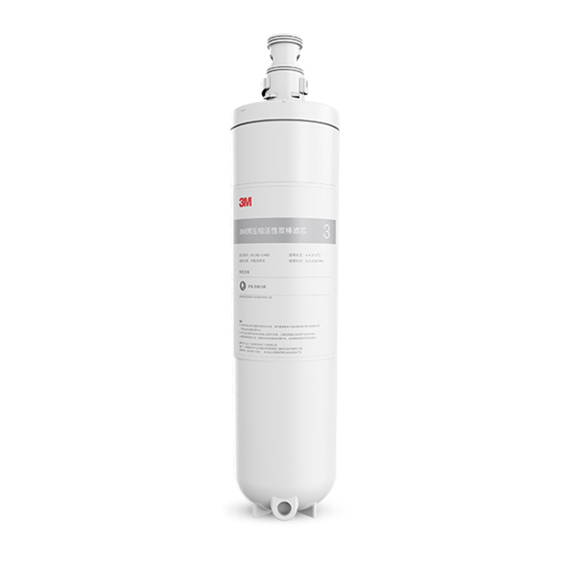 3M 小灰盒XPURE-H7 反渗透膜滤芯单支装CAR2高清大图