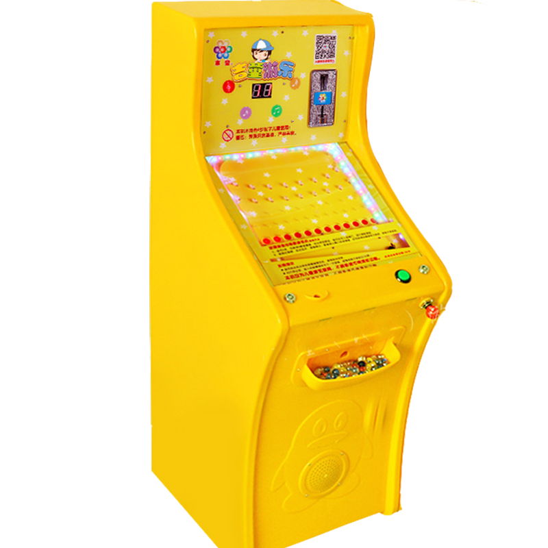 儿童投币弹珠机拍拍乐娃娃机抓烟机玻璃球游戏机视频