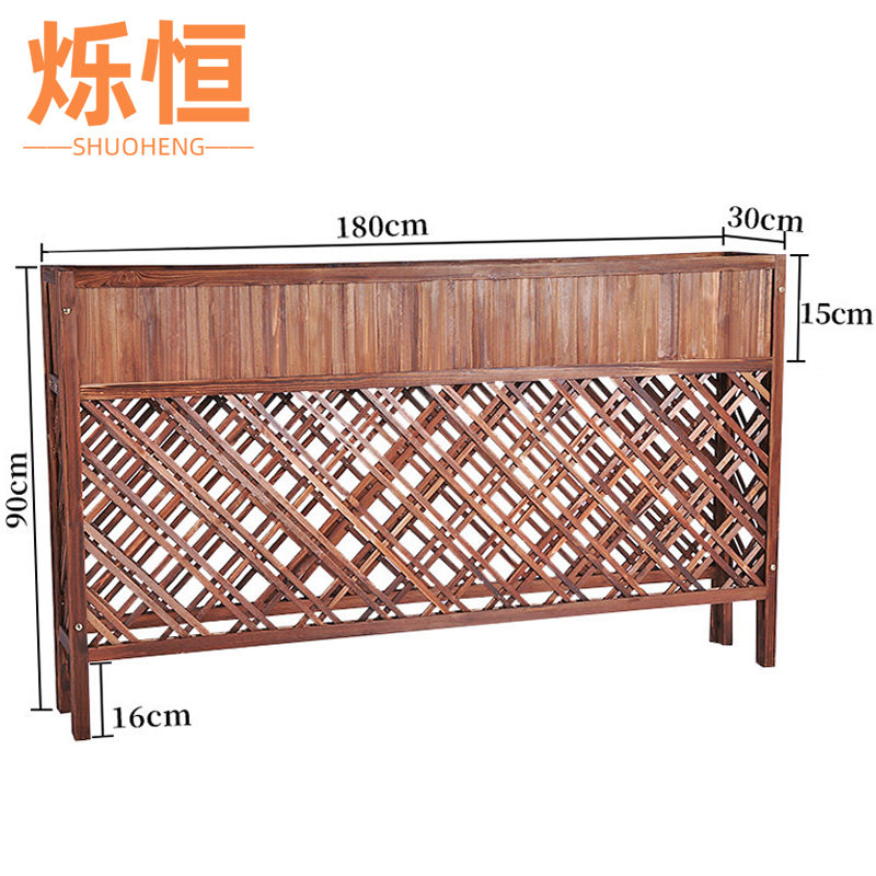 烁恒 户外花箱花盆个