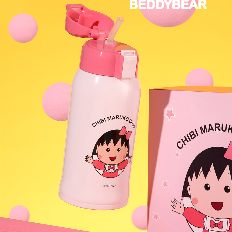 优选3D浮雕丸子款杯具熊BEDDYBEAR儿童保温杯带吸管儿童水杯316不锈钢宝宝儿童保温壶600m