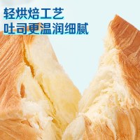 [糕点小哥]魔方生吐司面包500g/整箱 营养早餐代餐速食蛋糕面包 下午茶小点心整箱零食品 魔方吐司面包500g/整箱