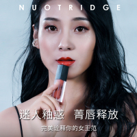 诺珈唇彩丝绒哑光空气唇釉学生唇蜜不易沾杯滋润平价持久保湿口红M03 恬蜜心机