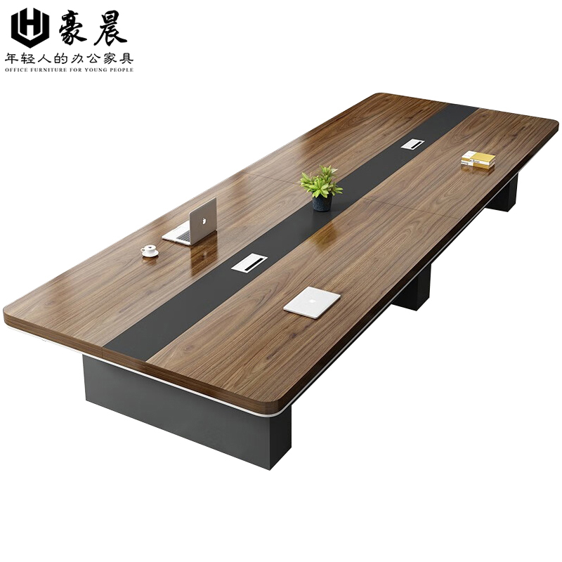 豪晨 会议桌 6000*2200mm 张高清大图