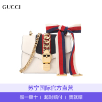 [直营] 古驰(GUCCI) Sylvie系列女士白色锁扣迷你链条包单肩斜挎包 女包